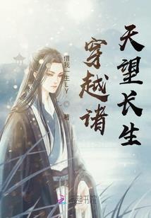 极乱进化
