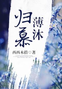 啊吖的随笔