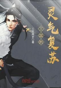 顾大总裁别太撩