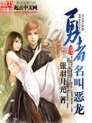 五神变