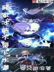 影宇