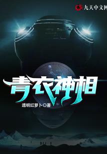 给我手，我带你走