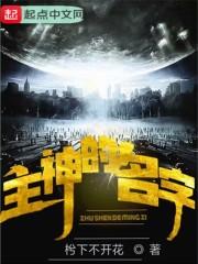 修灵寻天