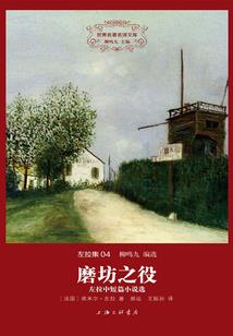 慕容金刀