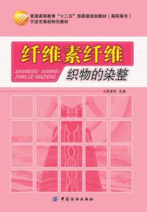 谜陆