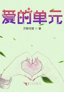 九道痕