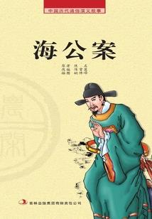 蓝星最速