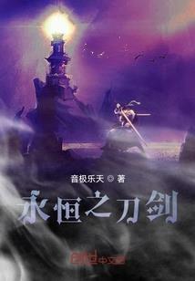 好像赌错了