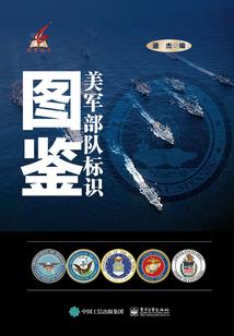 你的名字是最美的情话
