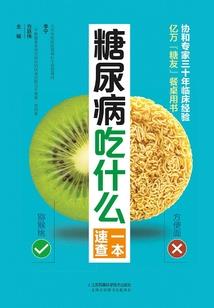 封域紫霆阵