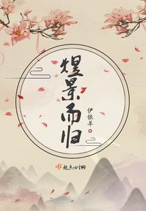 大道仙帝在都市