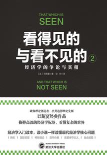 重生回到表白后一天