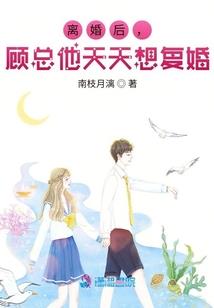 花掩泪
