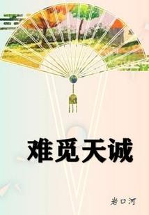 重紫
