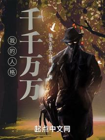 江白你搞什么