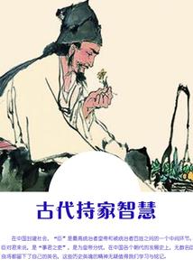 王大力