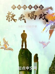 或许有一剑