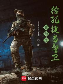 凉州行
