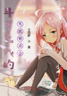 三域洪荒