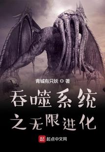 红尘我为仙