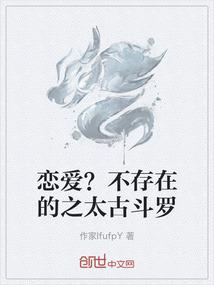 花落花期