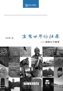 当英雄联盟遇上炉石