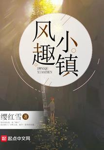 电竞女主播是狙神