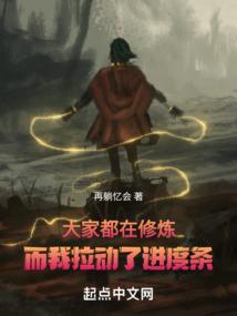 群雄无双
