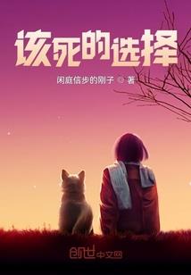我在异界为王