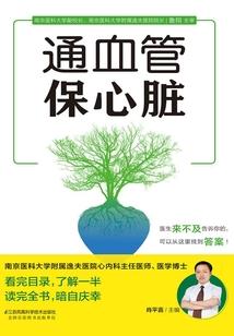 你无非是冬日一场雪