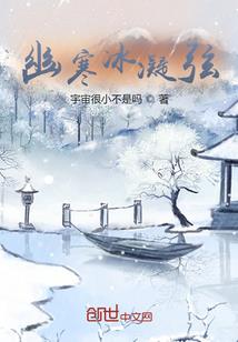 一代祖师