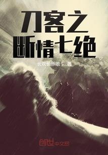 快穿之炮灰洗白攻略