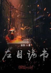 贫穷也是一种时尚