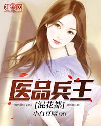 伏冥橛