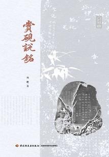 那一抹晨光