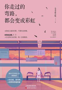 宋倾