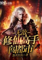 顾绾绾
