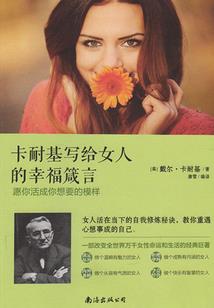 都市时尚大师