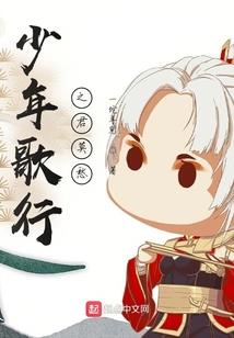杨巧儿的秘密