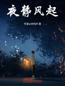 等在岁月的深处