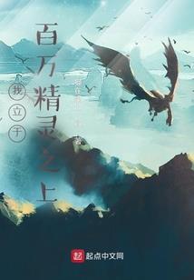 射线人生