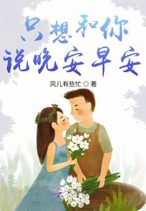 晚照