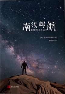 专属恋爱