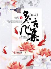 生存法则之虚拟世界