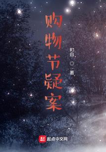 独霸苍穹