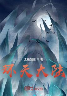 融合：升华