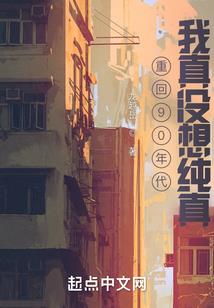 回不去的门