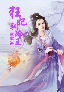 红鹰兄弟组
