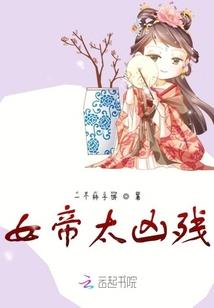空云剑