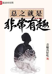 大唐房俊
